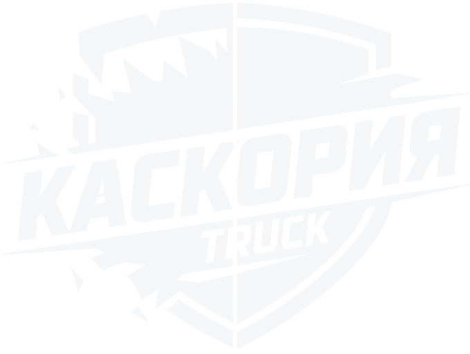 Каскория Трак